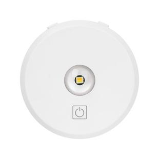 充电手办展示柜led灯无线遥控酒柜灯带免接线小山丘磁吸感应射灯