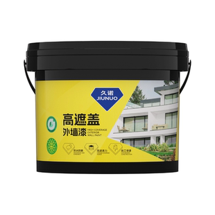 久诺外墙漆防水防晒涂料乳胶漆30年户外墙面专用自刷水泥白色屋顶
