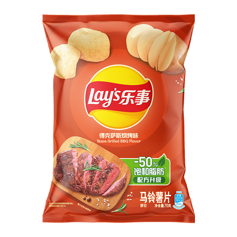 乐事薯片得克萨斯烧烤味儿童休闲零食大礼包解馋小吃整箱批发40克