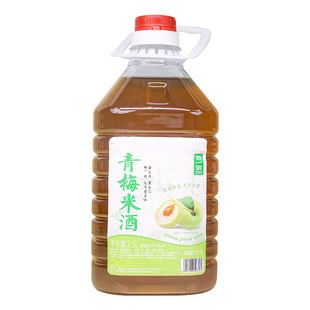 浙一家鲜浊青梅米酒糯米酒桑葚酒杨梅酒自然发酵手工酿造正品