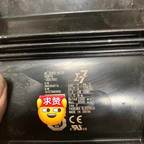 溢价-SGM7G-20A7C61件质保三个月