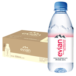 【法国进口】evian依云天然矿泉水弱碱饮用水小瓶330ml*24瓶*2箱