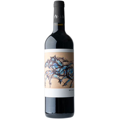 来自内蒙古冷凉产区｜蒙古马干红