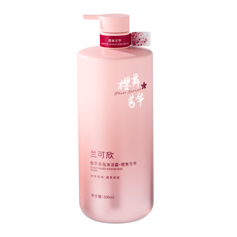 山姆爆卖100w!香氛沐浴露第1名
