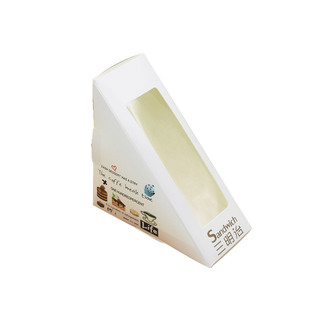 包邮三明治包装盒子三文治纸盒三角形透明开窗便当纸盒打包盒