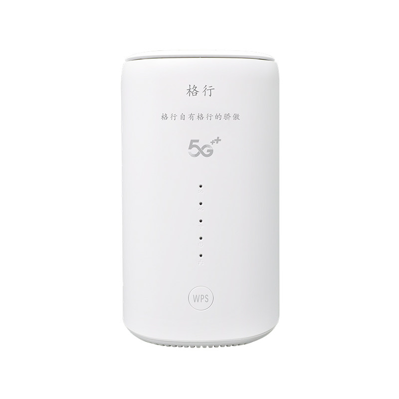 格行5G随身WiFi三网切换免插卡