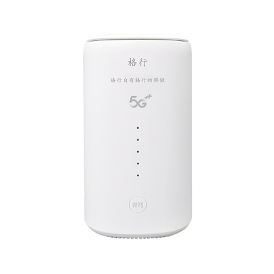 格行5G随身WiFi三网切换免插卡