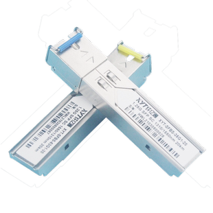 纤亿通 单纤1.25G千兆光模块XYT-SFP-BIDI 1310nm/1550nm SC接口 10KM/20KM 兼容华为思科H3C交换机 一对