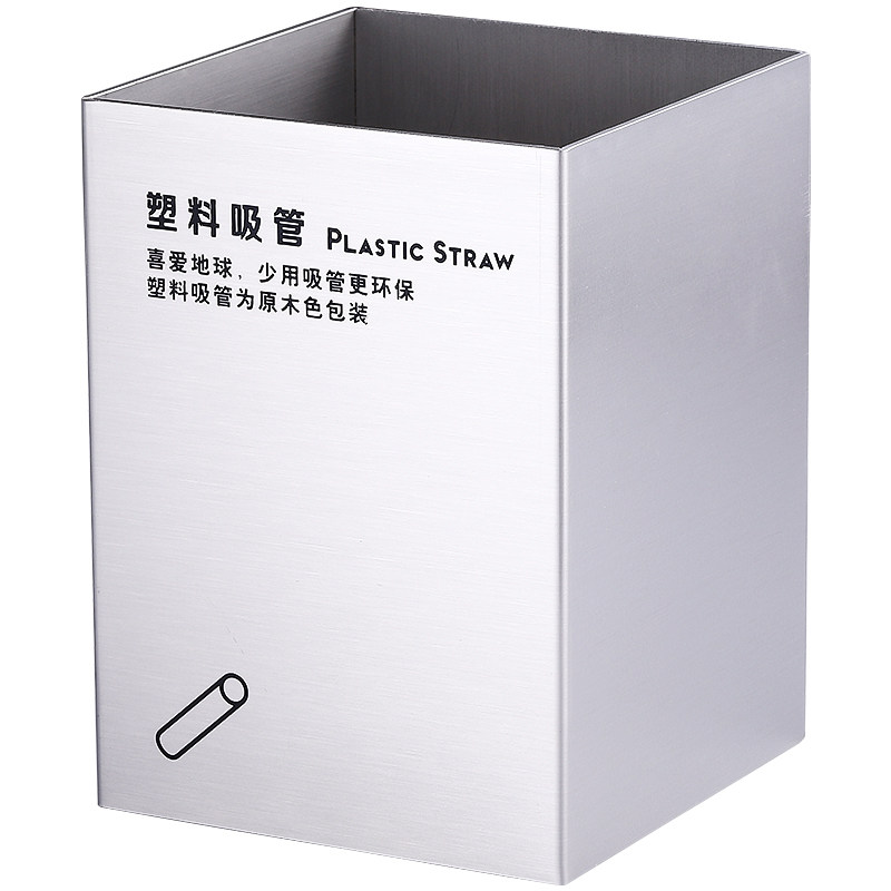 不锈钢一次性吸管奶茶店雪糕勺