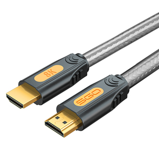 斯格hdmi2.1线8k高清线电脑电视机连接线144hz投影4k240Hz数据线