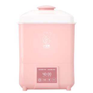小壮熊奶瓶消毒器带烘干二合一婴儿消毒柜宝宝专用一体蒸汽消毒机