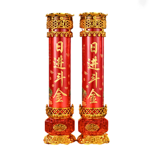 2026春节水晶蜡烛无烟无味新年过年家用防风财神酥油灯供佛长明灯