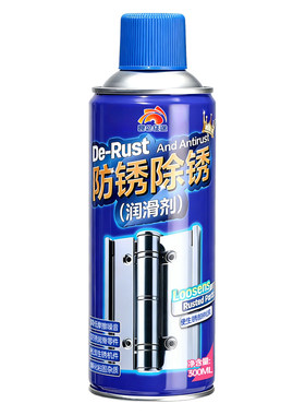 昆仑征途多用途防锈除锈润滑喷剂