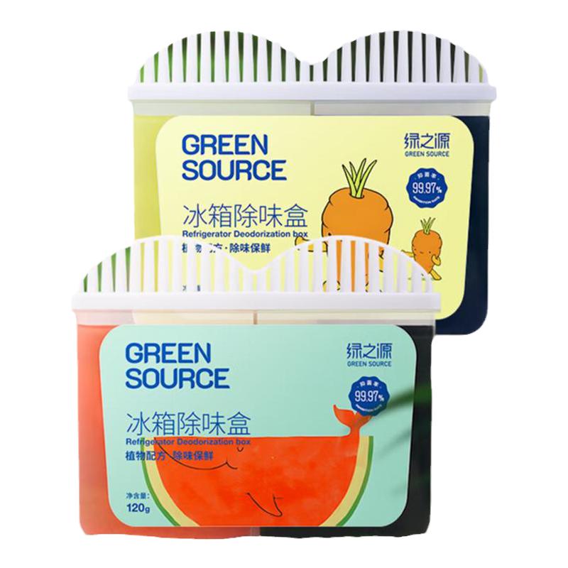冰箱除味剂除臭剂去味净化除异味
