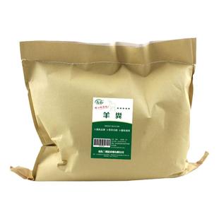 种菜羊粪肥有机肥发酵羊粪蛋鸡粪肥腐熟肥料种蔬菜花卉专用肥花肥