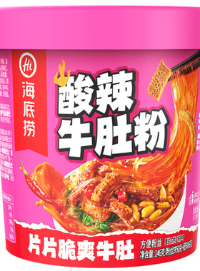海底捞酸辣牛肚速食方便冲泡粉丝