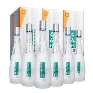 【官方保障】山西汾酒53度杏花村酒鲲鹏有志475ml*6瓶整箱白酒