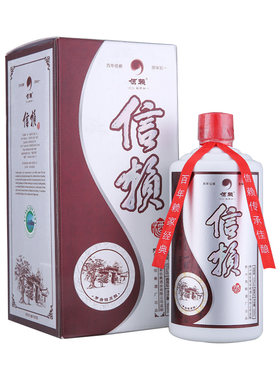 贵州赖茅酒传人信赖酱酒酱香白酒