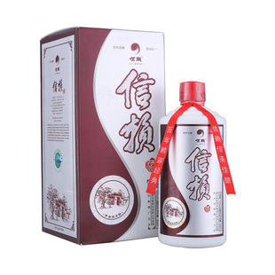 贵州赖家酱酒信赖传承酱香经典53度500ml酱香白酒