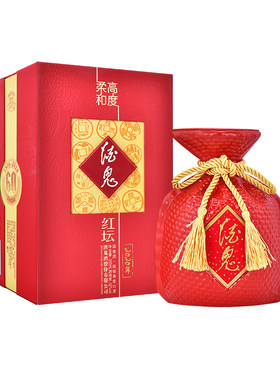 【酒鬼官方授权】红坛52度柔和