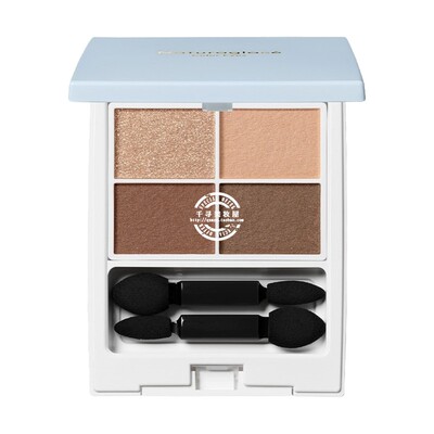 日本naturaglace孕妇用有机眼影