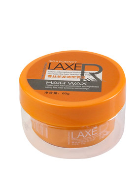 炫酷七彩造型发泥60g 真空瓶子发泥发蜡啫喱水美发造型产品