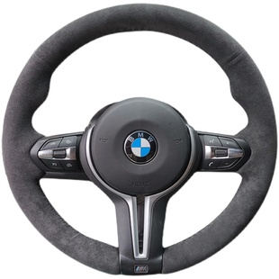定制Alcantara意大利进口翻毛皮方向盘套手缝适用于大众宝马奔驰