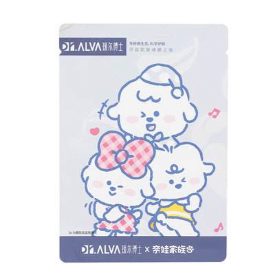 瑷尔博士益生菌面膜2.0补水保湿