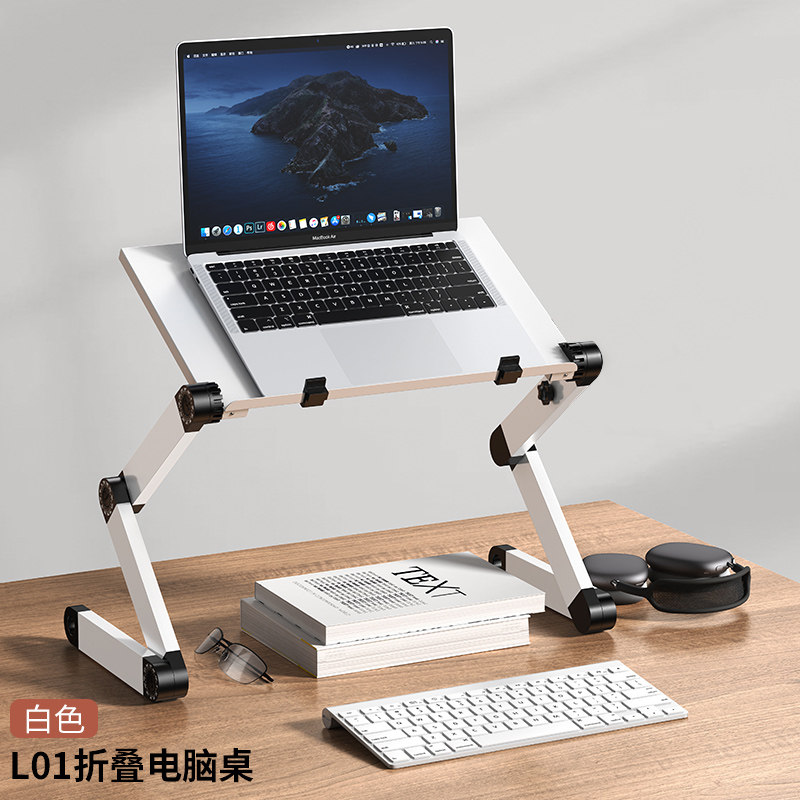 升降式键盘支架可调节倾斜折叠台式笔记本电脑悬空托架子站立工作
