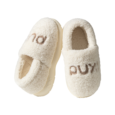 朴西厚底棉拖鞋包跟女士户外穿保暖加厚2025新款毛绒秋冬季棉鞋男