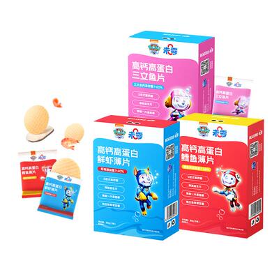 未零汪汪队高钙高蛋白虾片鱼片