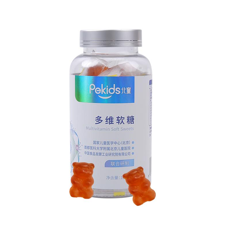 维生素软糖小熊糖果维C儿童零食