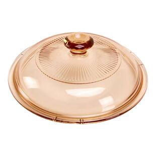 康宁餐具晶彩晶钻透明锅国产玻璃锅盖家用透明盖子配件耐高温