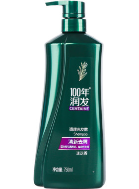 100年润发迷迭香清新去屑