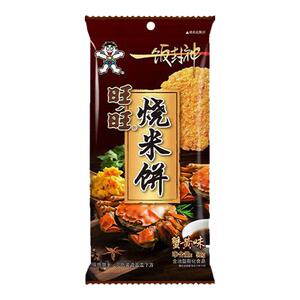 旺旺米饼52g多种口味仙贝米饼