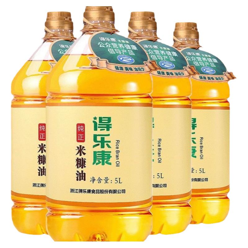得乐康纯正米糠油5L 25年新日期饭店家用炒菜烹饪食用油