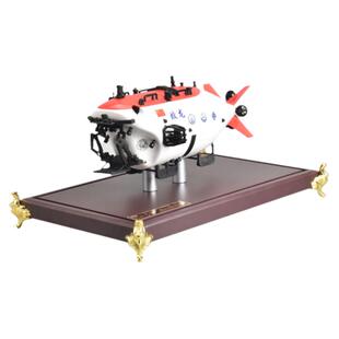 1:26 蛟龙号深海潜水器 奋斗号 深海勇士 蛟龙载人探测器退伍摆件