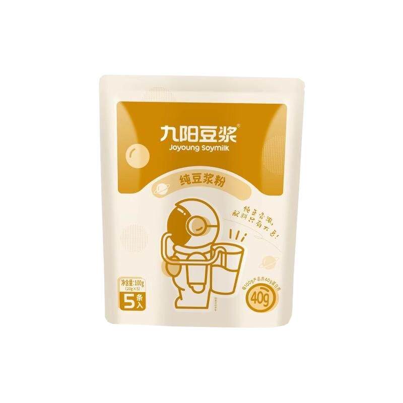 九阳豆浆纯豆浆粉240g袋装黄豆黑豆原味无添加蔗糖高蛋白营养早餐