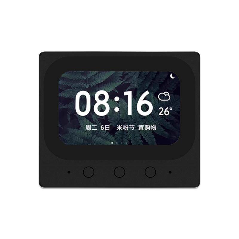 4寸智能款背景音乐主机嵌入式吸顶音响家用客厅天花吊顶音箱套装