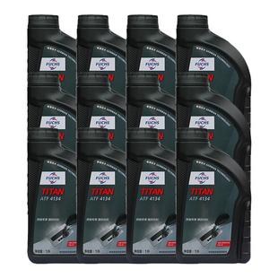 福斯自动变速箱油波箱油ATF4134 1L*12奔驰7速以下车型使用