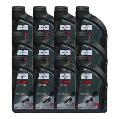 福斯atf4134使用自动变速箱油