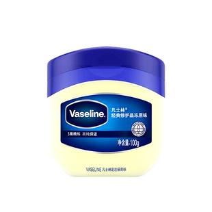 凡士林脚后跟干裂护手足霜晶冻正品官方旗舰店保湿滋润女男士秋冬