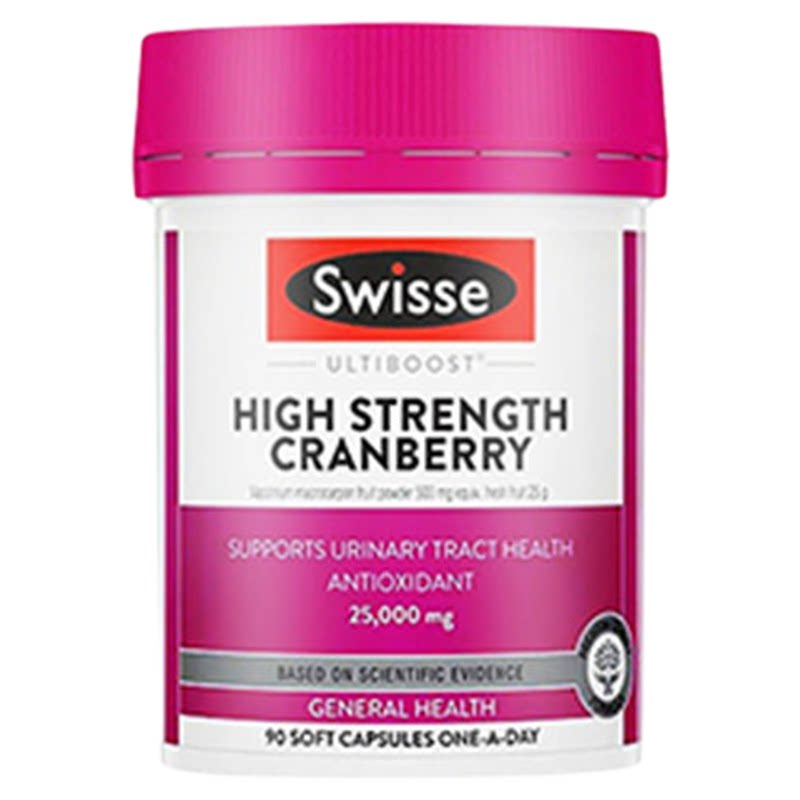 Swisse斯维诗蔓越莓精华胶蔓越莓