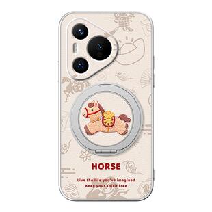 2026马年新年适用华为pura70手机壳pura80pro新款p70ultra保护套p60红色p50带支架p40pro+十外壳p30马上发财