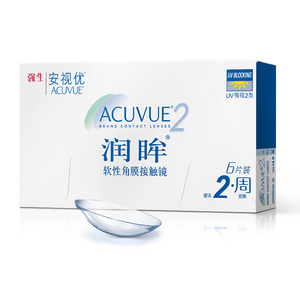 强生透明隐形近视眼镜润眸盒6片安视优双周半月抛