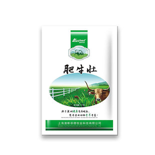 澳斯菲德肥牛壮膘王育肥牛饲料添加剂牛催肥拉骨架健胃宝促生长