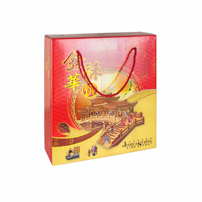 梅干菜大个浙江手工传统酥饼烧饼