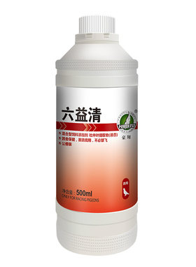 拉稀水绿便鸽子药POWERFLY/豪翔