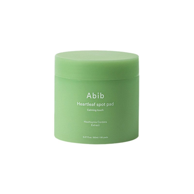 戳客服惊喜价!abib鱼腥草棉片
