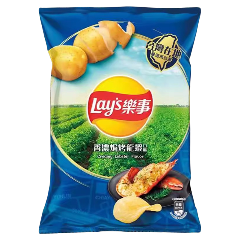 乐事在地概念薯片！乐事年度限量帕马森焗烤龙虾纯味口味薯片